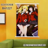 (60X90)BH1227-狂赌之渊动漫白色塑料杆挂画