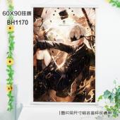 (60X90)BH1170-尼尔机械纪元游戏白色塑料杆挂画