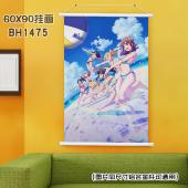 (60X90)BH1475-遥的接球 动漫白色塑料杆挂画