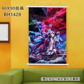 (60X90)BH1428-游戏人生动漫白色塑料杆挂画