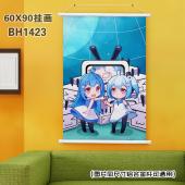 (60X90)BH1423-bilibili动漫白色塑料杆挂...