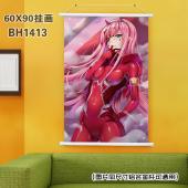 (60X90)BH1413-DARLING in the F...