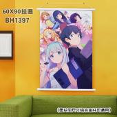 (60X90)BH1397-埃罗芒阿老师动漫白色塑料杆挂画