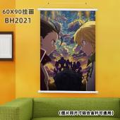 (60X90)BH2021-七大罪 动漫白色塑料杆挂画