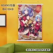 (60X90)BH1849-bilibili 动漫白色塑料杆...