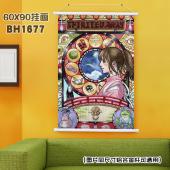 (60X90)BH1677-千与千寻 动漫白色塑料杆挂画