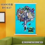 (60X90)BH1637-灵能百分百 动漫白色塑料杆挂画