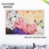 (90X60)BH033-埃罗芒阿老师动漫白色塑料杆挂画