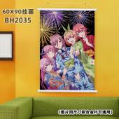 (60X90)BH2035-五等分的花嫁 动漫白色塑料杆挂画