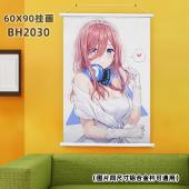 (60X90)BH2030-五等分的花嫁 动漫白色塑料杆挂画