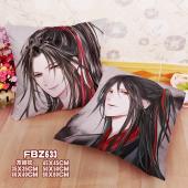 FBZ633-魔道祖师动漫方抱枕