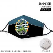 FCKZ151-七龙珠动漫彩印防尘口罩