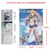 (50X80CM)024-舰队collection动漫加厚贡...