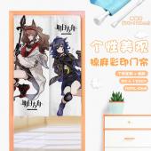 MAML068-明日方舟 仿棉麻彩印门帘