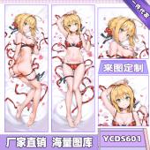 YCDS601-Fate Grand Order 游戏等身抱...