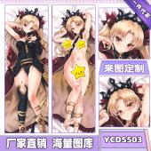 YCDS503-Fate Grand Order动漫等身抱枕