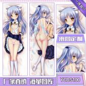 YCDS100-Angel Beats!动漫等身抱枕