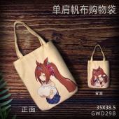 GWD298-赛马娘 游戏单肩帆布购物袋