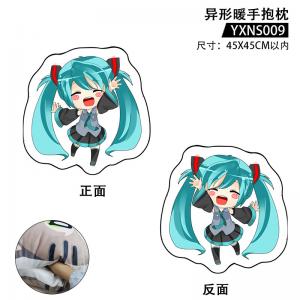 YXNS009 初音未来 动漫 异形暖手抱枕