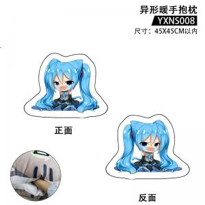 YXNS008 初音未来 动漫 异形暖手抱枕