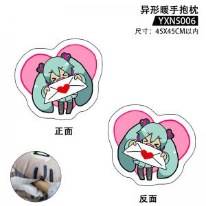 YXNS006 初音未来 动漫 异形暖手抱枕