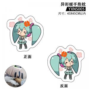 YXNS005 初音未来 动漫 异形暖手抱枕