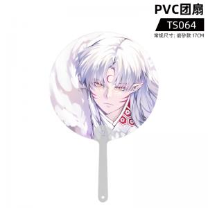 TS064 犬夜叉 PVC团扇