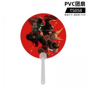 TS058 我的英雄学院 PVC团扇