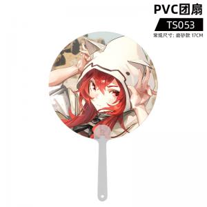 TS053 无职转生 PVC团扇