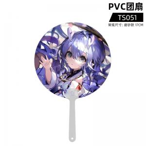 TS051 星穹铁路 PVC团扇