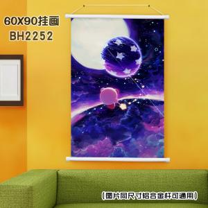 BH2252-星之卡比 动漫挂画（60x90)