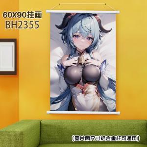 BH2355-原神 游戏挂画（60x90)（MDM-091-...