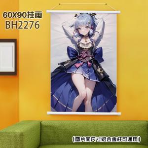 BH2276-原神 游戏挂画（60x90)（MDM-010-...