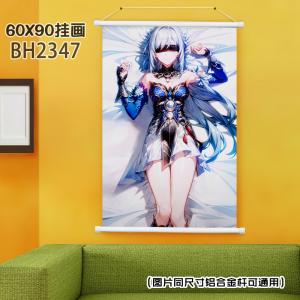 BH2347-星穹铁道 游戏挂画（60x90)（MDM-08...