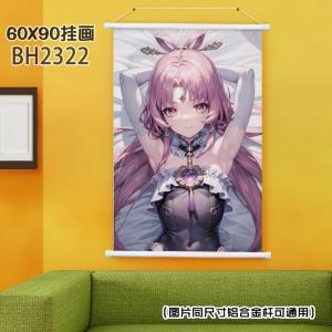 BH2322-星穹铁道 游戏挂画（60x90)（MDM-05...