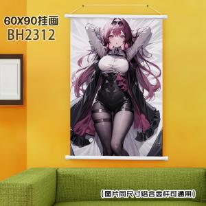 BH2312-星穹铁道 游戏挂画（60x90)（MDM-04...