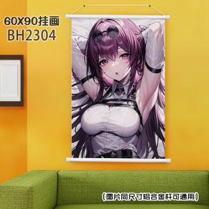 BH2304-星穹铁道 游戏挂画（60x90)（MDM-04...