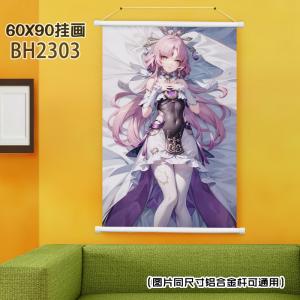 BH2303-星穹铁道 游戏挂画（60x90)（MDM-03...