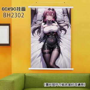 BH2302-星穹铁道 游戏挂画（60x90)（MDM-03...