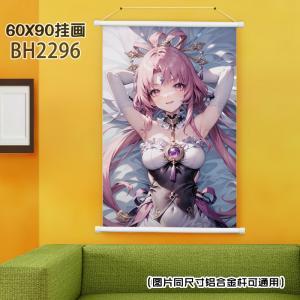 BH2296-星穹铁道 游戏挂画（60x90)（MDM-03...