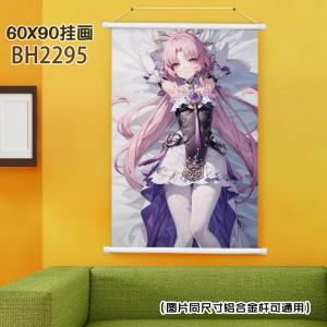 BH2295-星穹铁道 游戏挂画（60x90)（MDM-03...