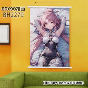 BH2279-星穹铁道 游戏挂画（60x90)（MDM-01...