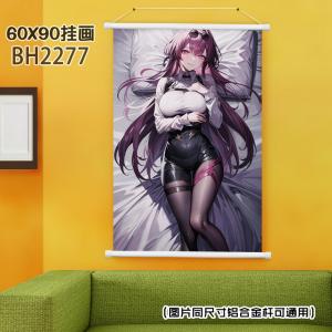 BH2277-星穹铁道 游戏挂画（60x90)（MDM-01...