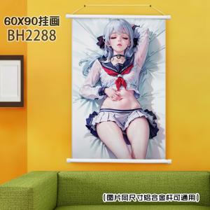 BH2288-动漫挂画（60x90)（MDM-023-动漫少...