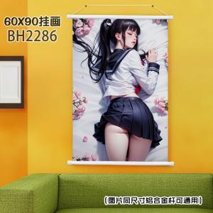 BH2286-动漫挂画（60x90)（MDM-020-动漫少...