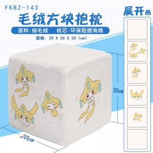 FKBZ143-精灵宝可梦 游戏 方块抱枕