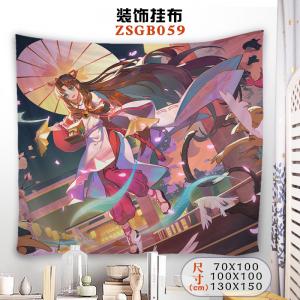 ZSGB059 阴阳师 游戏 装饰挂布（130X150）（M...