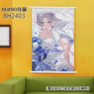 BH2403-葬送的芙莉莲 动漫挂画（60x90)