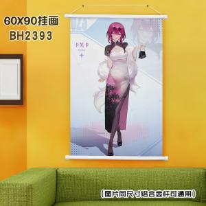 BH2393-星穹铁路 游戏挂画（60x90)（MDM-14...