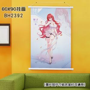 BH2392-星穹铁路 游戏挂画（60x90)（MDM-14...